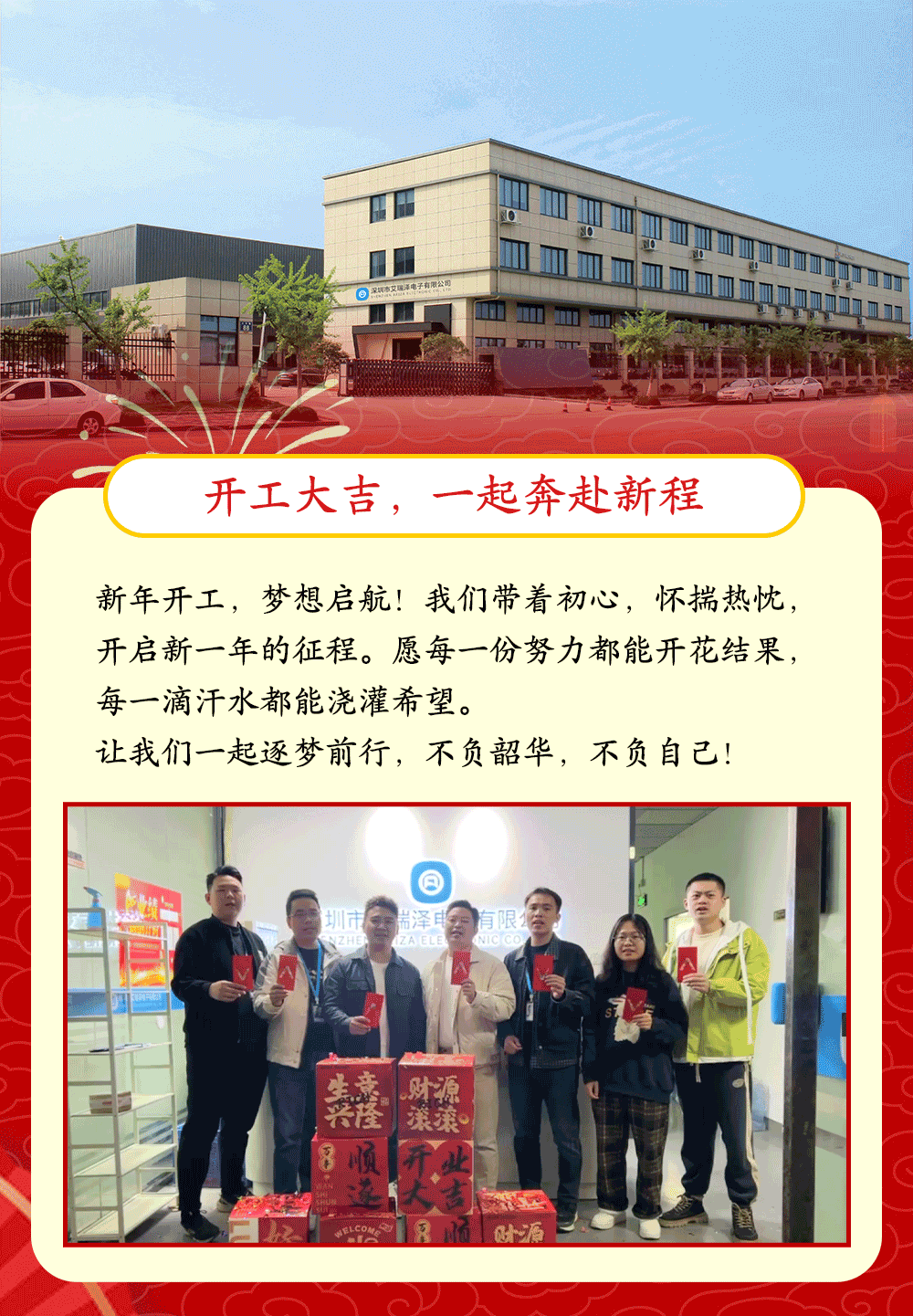 �����󼪣������������һ·������